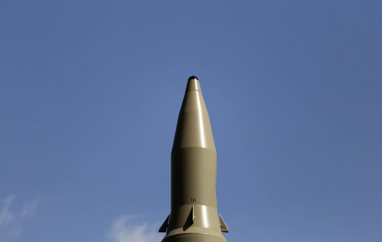 Missile