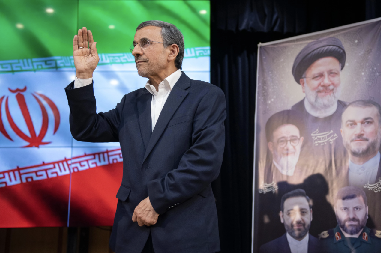 Iranian Politician